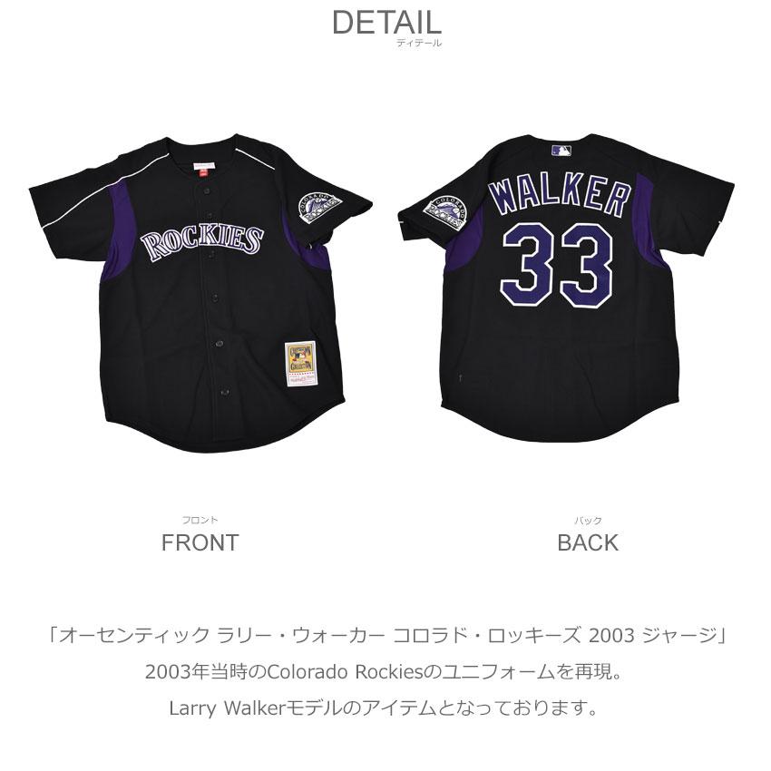 Mitchell&Ness（ミッチェルアンドネス） ゲームシャツ メンズ 