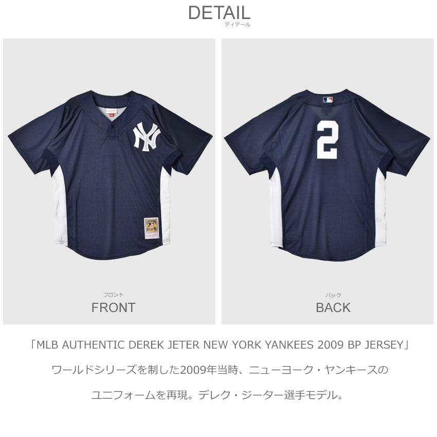 Mitchell&Ness（ミッチェルアンドネス） ユニフォーム メンズ MITCHELL