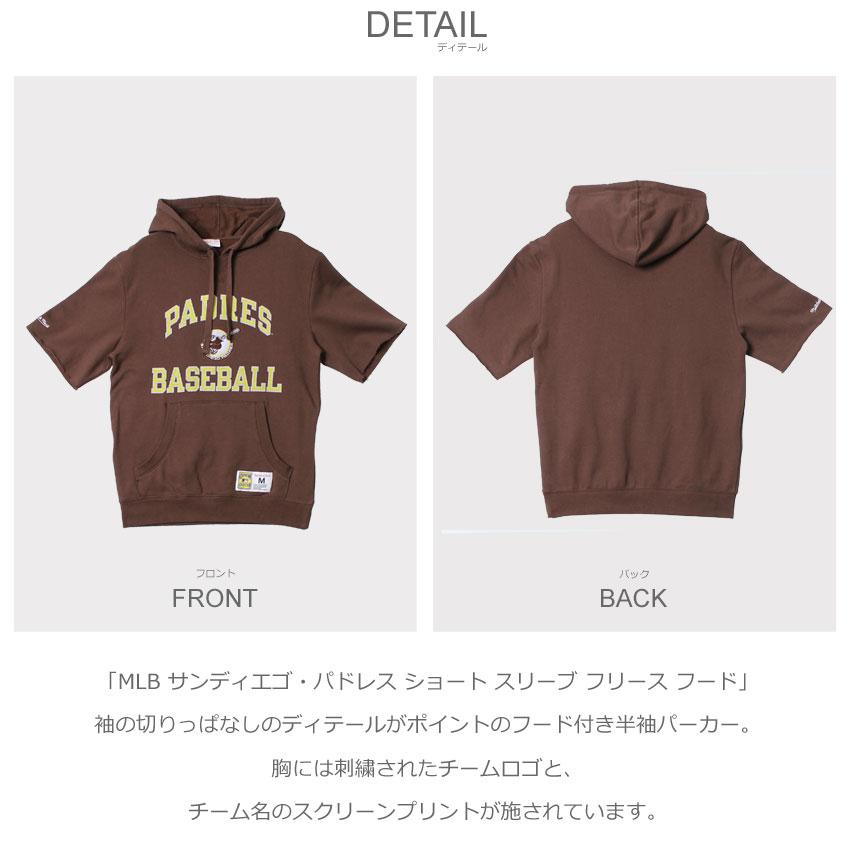 Mitchell&Ness（ミッチェルアンドネス） パーカー メンズ MLB