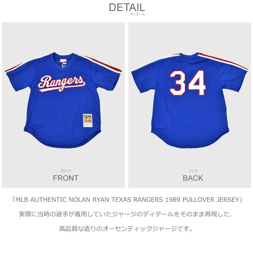 MLB ノーラン・ライアン サインユニホーム Mitchell & Ness Mitchell&Ness（ミッチェルアンドネス） ユニフォーム メンズ MLB