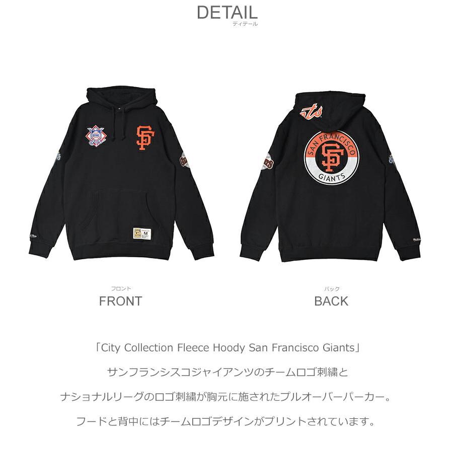 Mitchell&Ness（ミッチェルアンドネス） プルオーバーパーカー メンズ