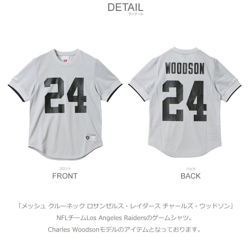 Mitchell&Ness（ミッチェルアンドネス） ゲームシャツ メンズ メッシュ