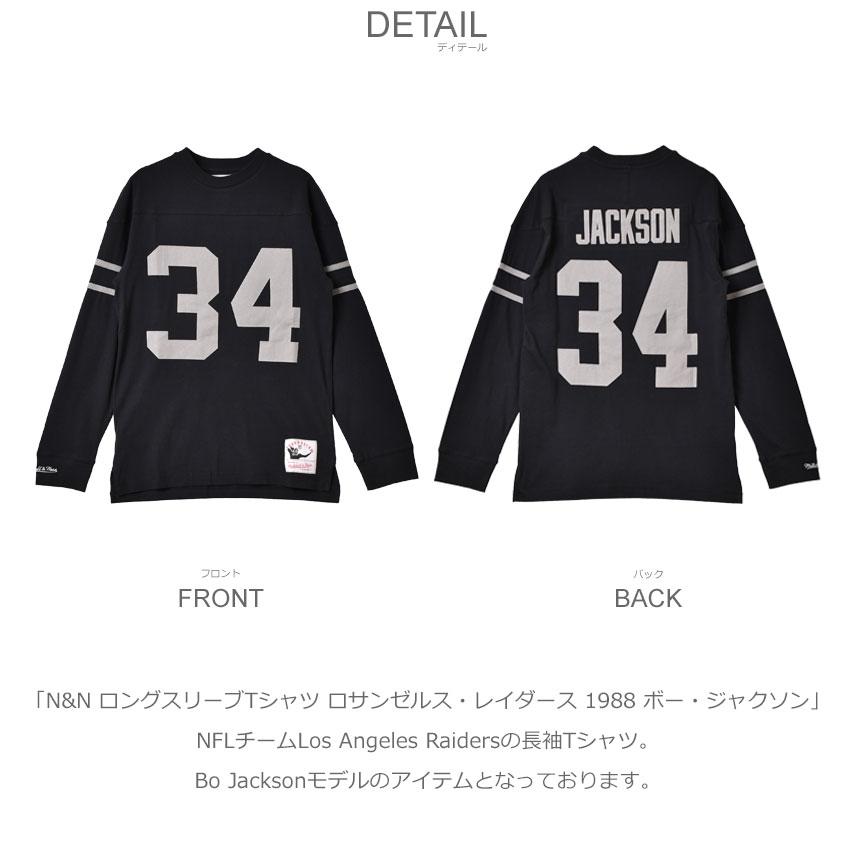 NFL ミッチェルアンドネス 全刺繍 スティーラーズ 長袖ゲームシャツ 6403 楽天市場】ミッチェルアンドネス トップス MITCHELL ＆ NESS NFL