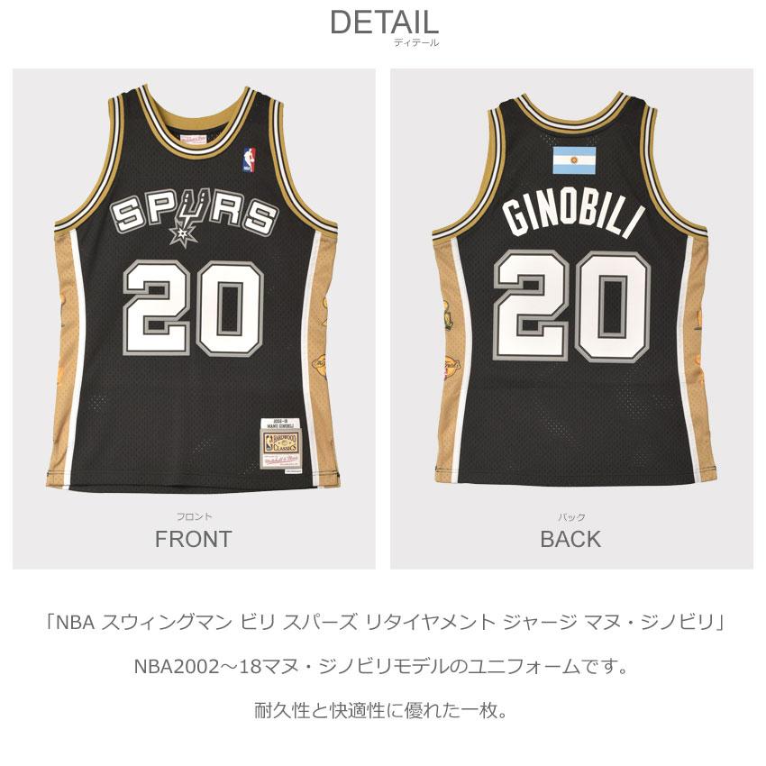 ​【美品 2XL】ミッチェルアンドネス NBA ブルズ ピッペン ユニフォーム Mitchell&Ness（ミッチェルアンドネス） ミッチェル＆ネス