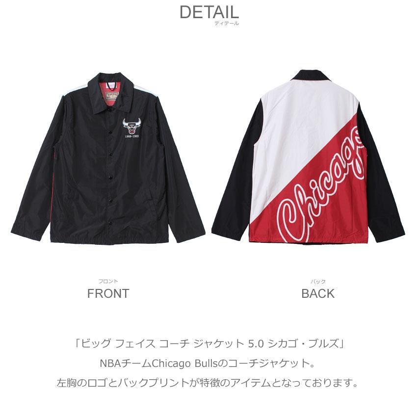 Mitchell&Ness（ミッチェルアンドネス） コーチジャケット メンズ 