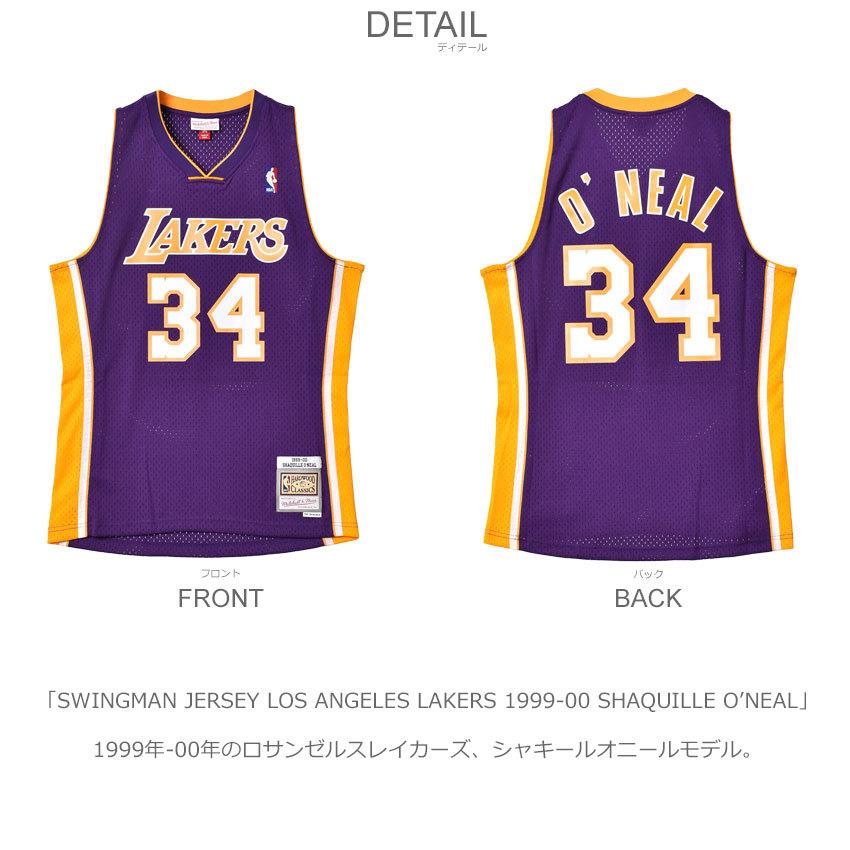 Mitchell&Ness（ミッチェルアンドネス） ミッチェル＆ネス