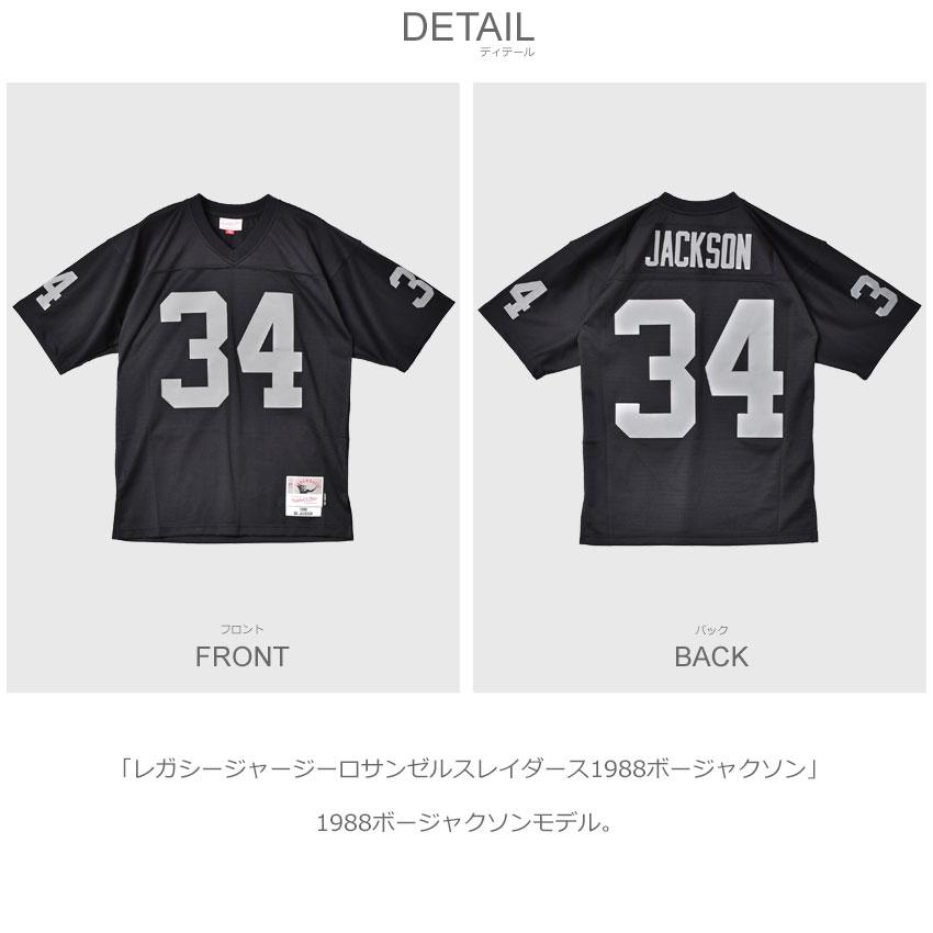 Mitchell&Ness（ミッチェルアンドネス） ミッチェル＆ネス