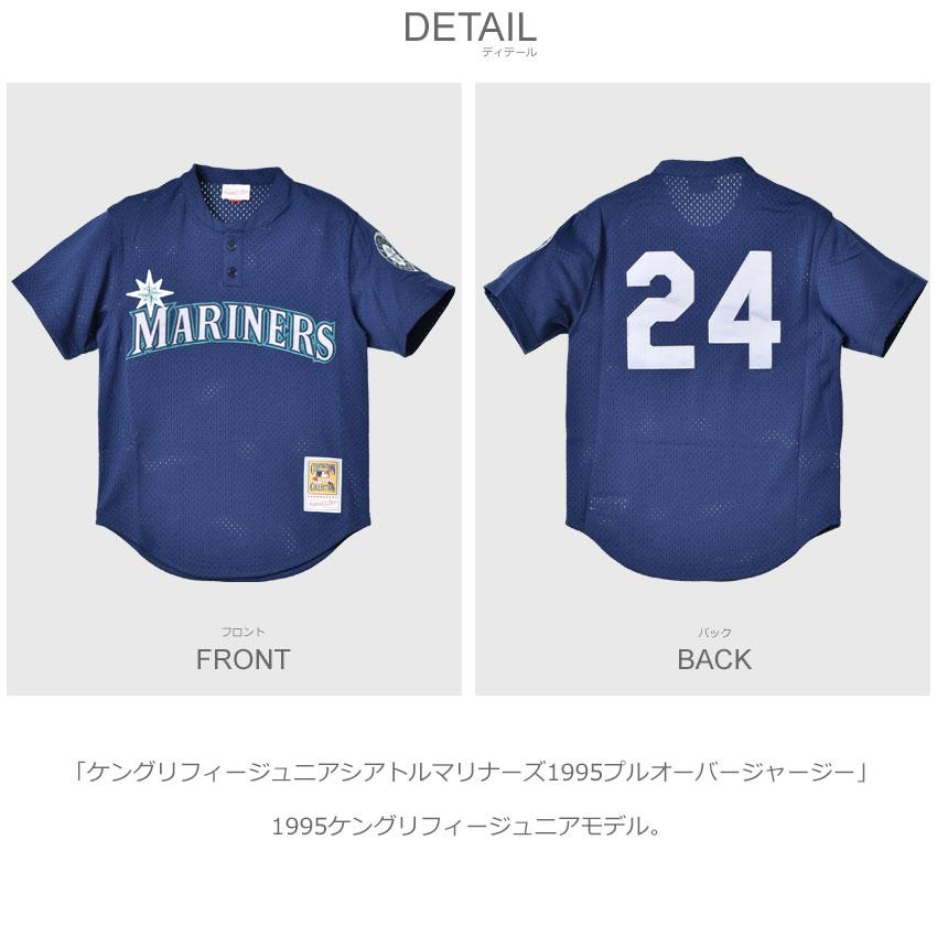 ミッチェルアンドネス ユニフォーム メンズ ケングリフィージュニアシアトルマリナーズ1995プルオーバージャージー MITCHELL ＆ 爆買の画像