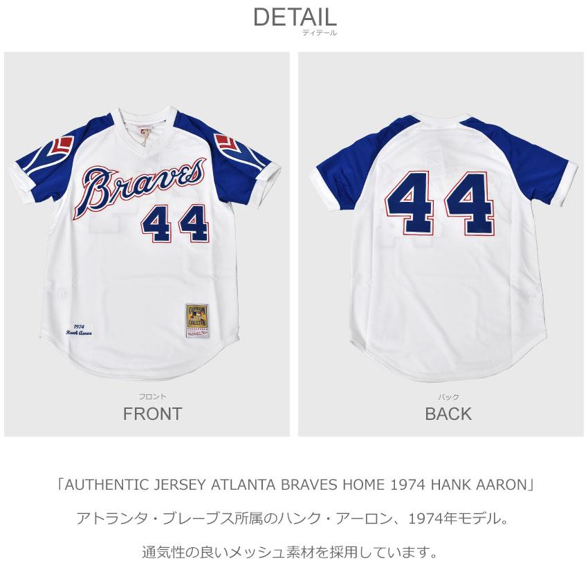 Mitchell&Ness（ミッチェルアンドネス） ユニフォーム メンズ