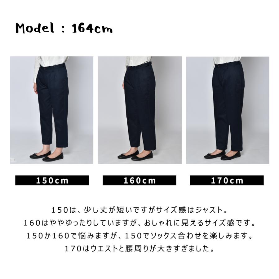 バスマニア　テーパードパンツ　ベージュ 楽天市場】【2025新色追加】トリックジップ テーパードパンツ