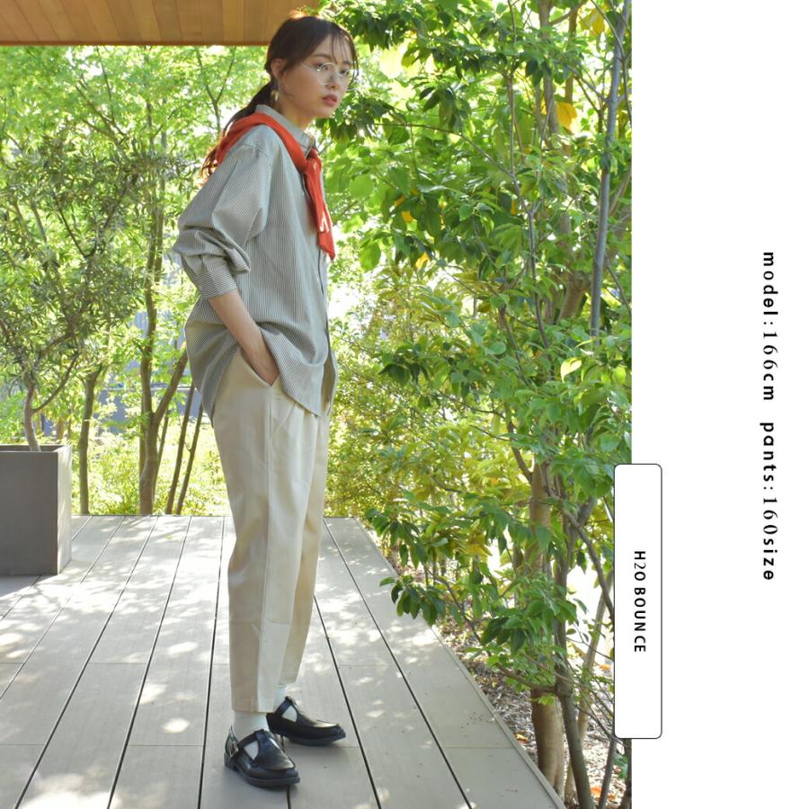テーパードパンツ レディース メンズ ジュニア 強はっ水 150cm-190cm