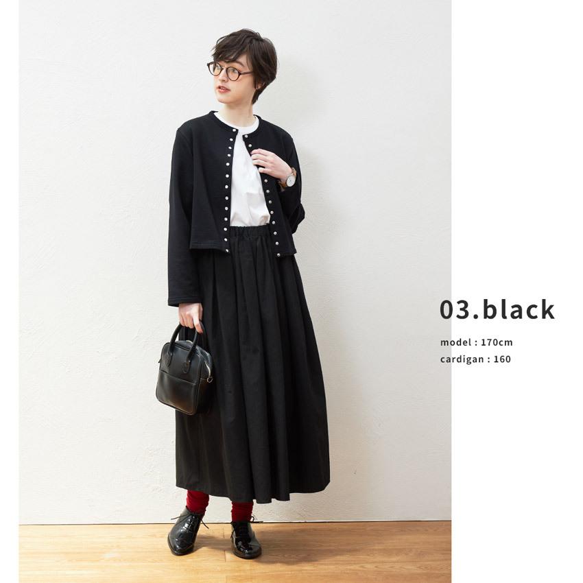 stone スナップボタン カーディガン 黒 stone スナップボタン