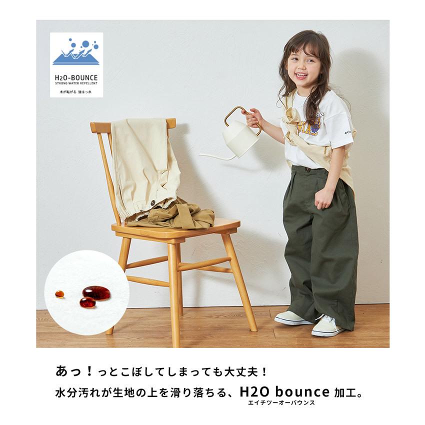 ツイルワイドパンツ 撥水パンツ キッズ oichii 0030K カーキ おしゃれ