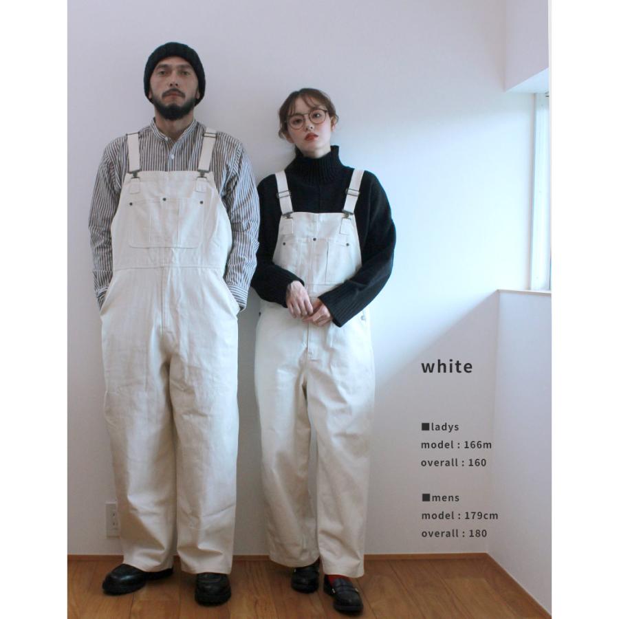 オーバーオール メンズ レディース はっ水 つなぎ サロペット おしゃれ