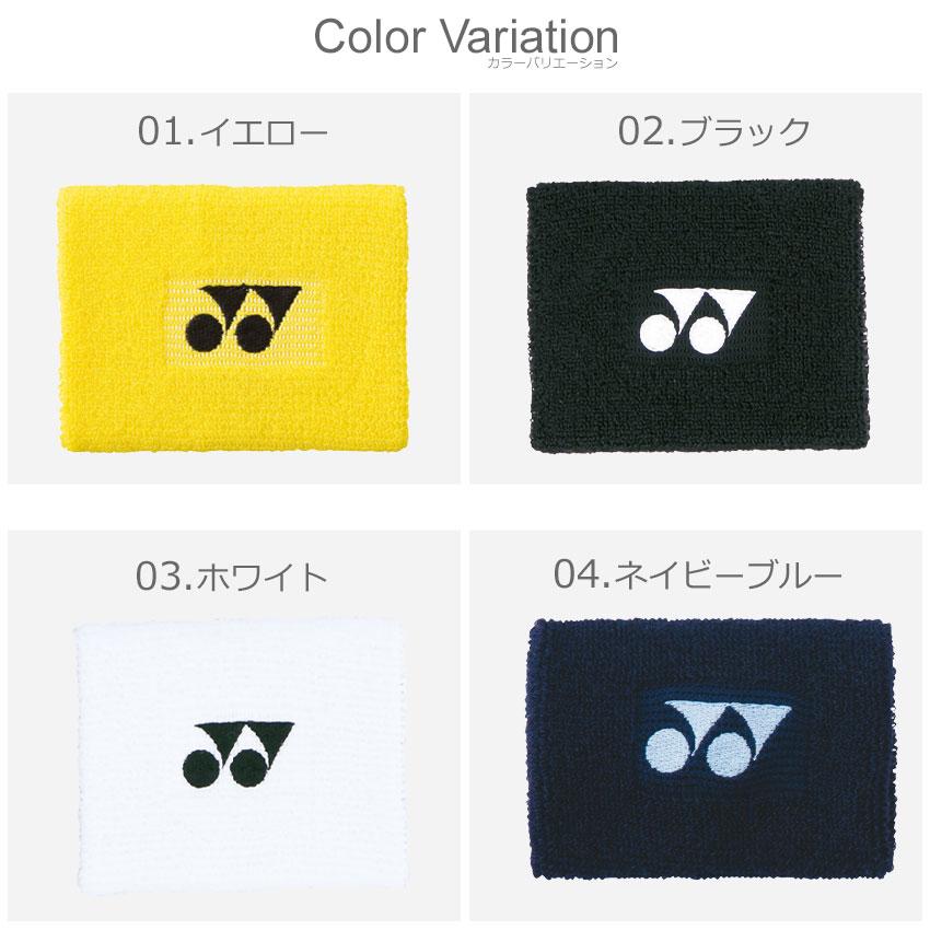 YONEX（ヨネックス） （ネコポス配送） リストバンド メンズ