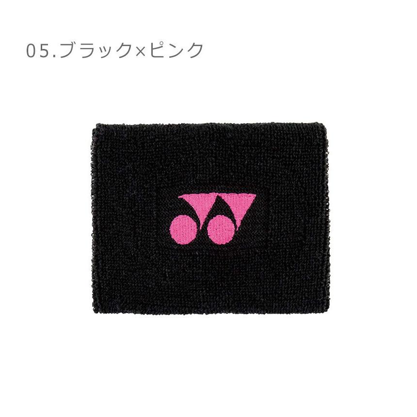 YONEX（ヨネックス） （ネコポス配送） リストバンド メンズ