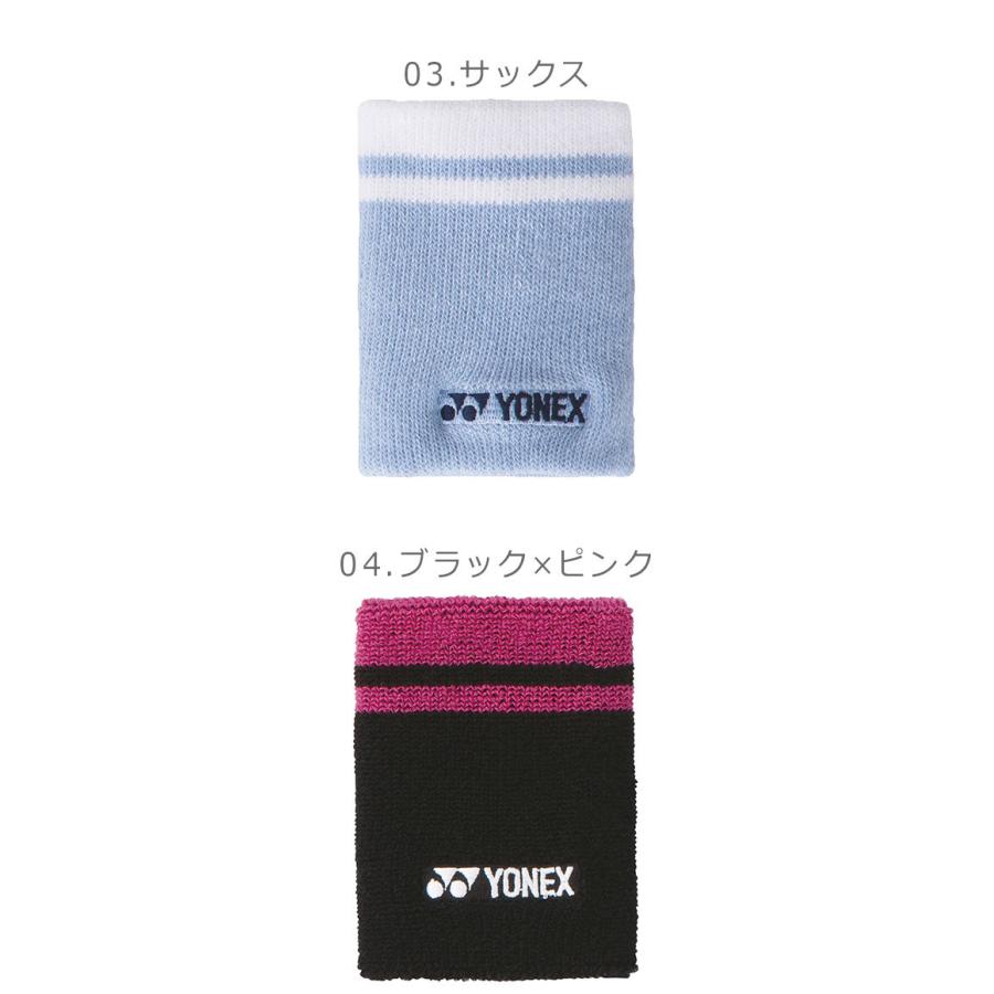 YONEX（ヨネックス） （ネコポス配送）ヨネックス リストバンド メンズ