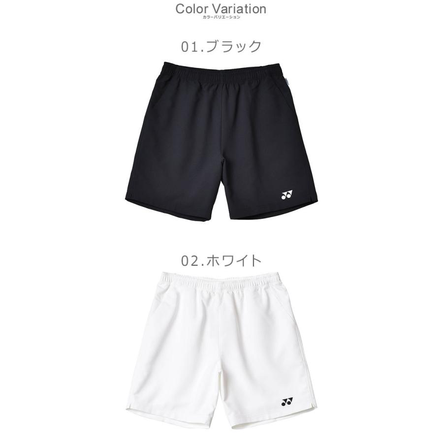 YONEX（ヨネックス） ハーフパンツ メンズ レディース ベリークール