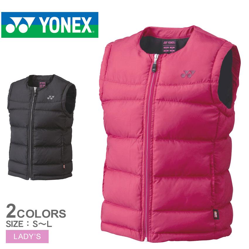 ヨネックス ベスト レディース 中綿ベスト YONEX L 新品 【公式通販】
