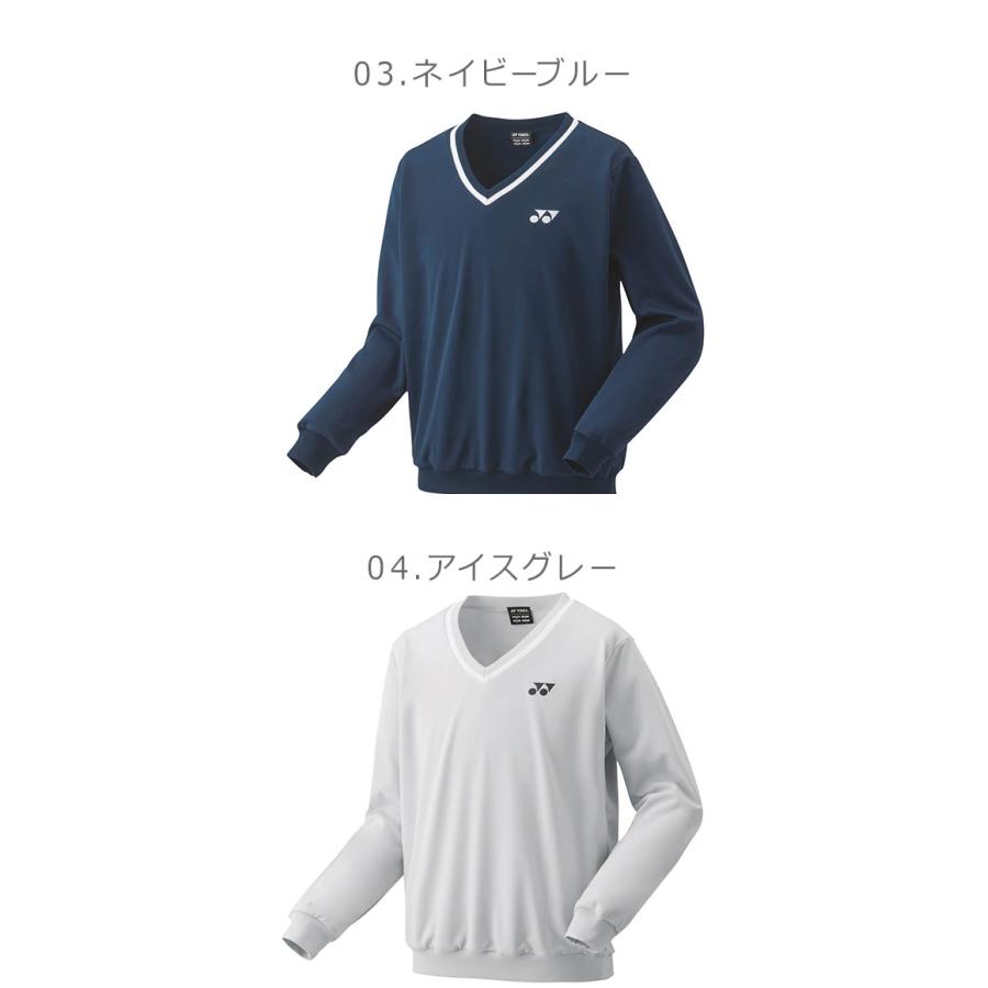 YONEX（ヨネックス） トレーナー メンズ YONEX 32032 ホワイト 白