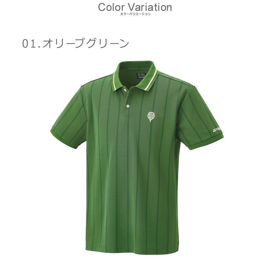 YONEX（ヨネックス） ゲームシャツ メンズ YONEX 10585NY グリーン 緑