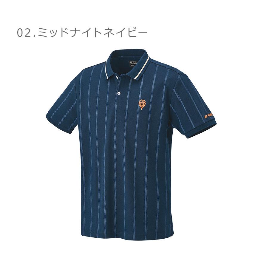 YONEX（ヨネックス） ゲームシャツ メンズ YONEX 10585NY グリーン 緑