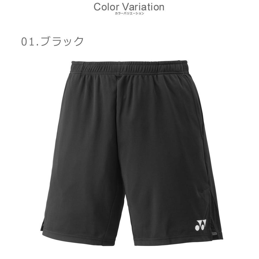 YONEX（ヨネックス） ゲームパンツ メンズ YONEX 15231 ブラック 黒