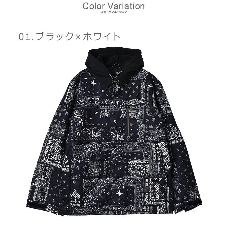 DC SHOES（ディーシーシューズ） 送料無料 DCシューズ スノーウェア