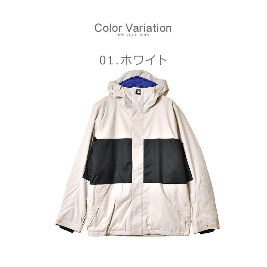 DC SHOES（ディーシーシューズ） DCシューズ ジャケット スノーウェア
