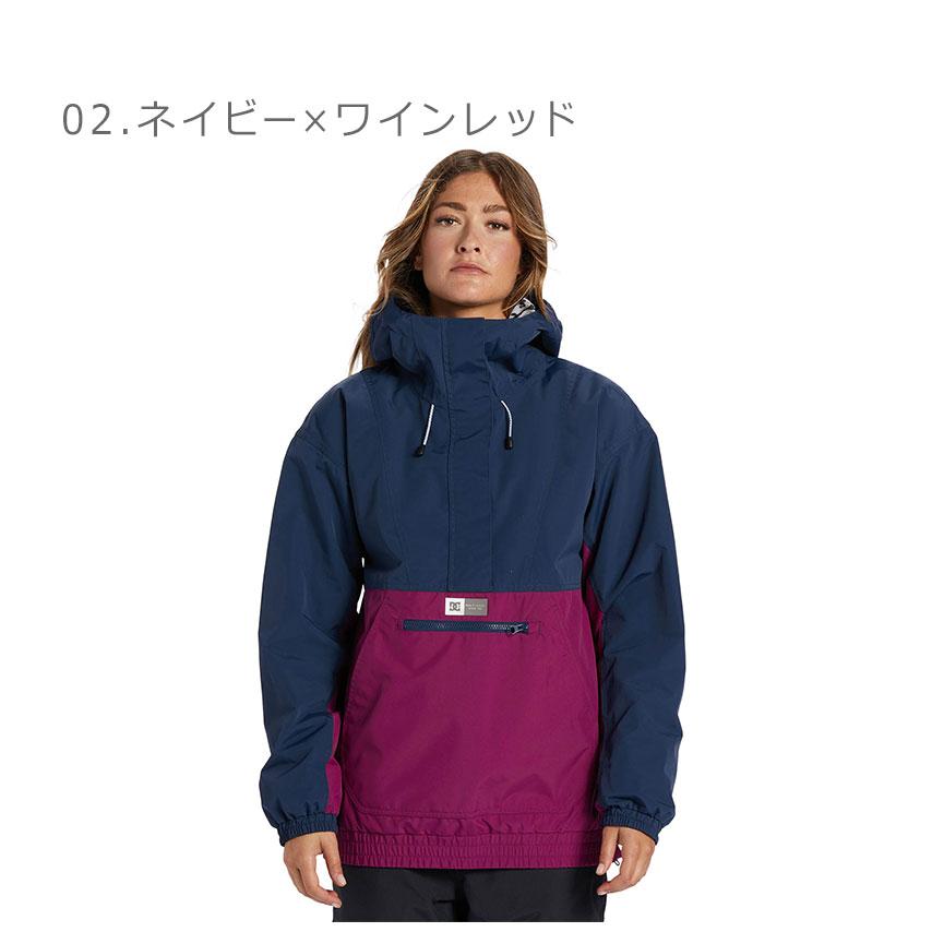 DC SHOES（ディーシーシューズ） DCシューズ ジャケット レディース
