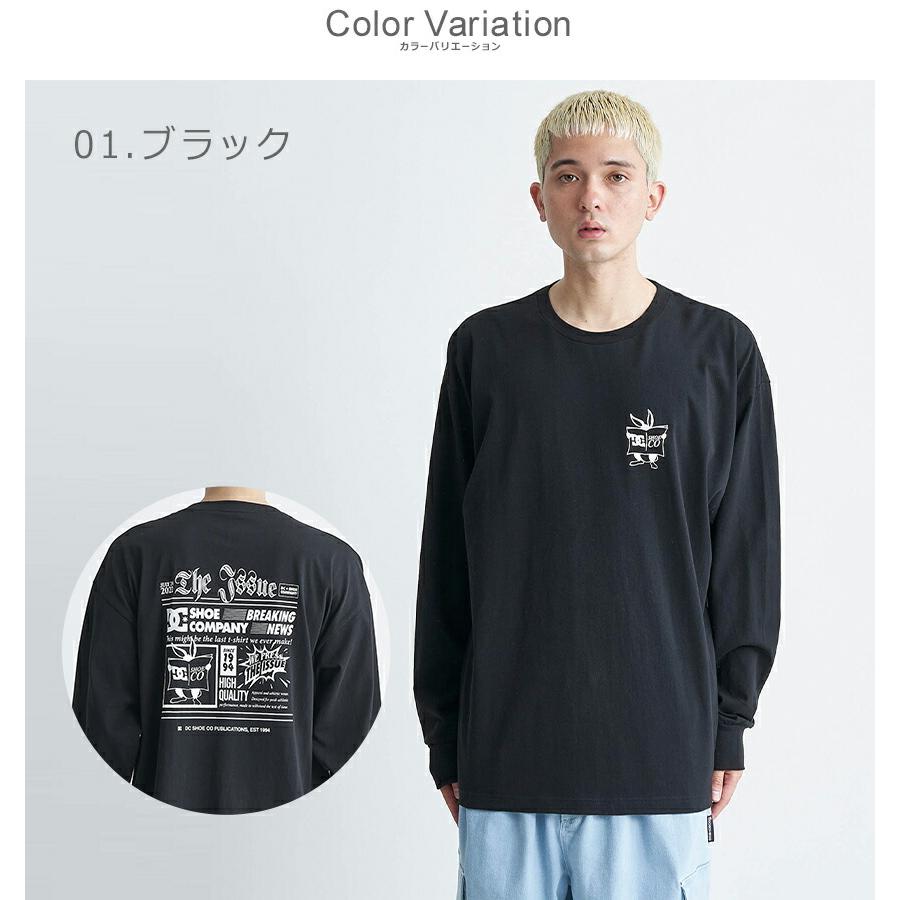 DCシューズ 長袖シャツ メンズ DCSHOECOUSA DLT241032 ブラック 黒 ホワイト 白 Tシャツ ロンT トップス プルオーバー 長袖 ブランド ストリート｜z-mall｜04