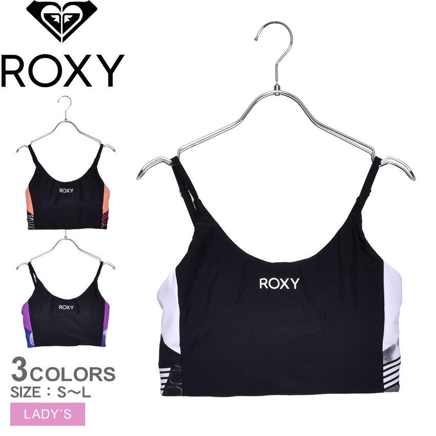 ロキシー ROXY フラッシュ ブラ