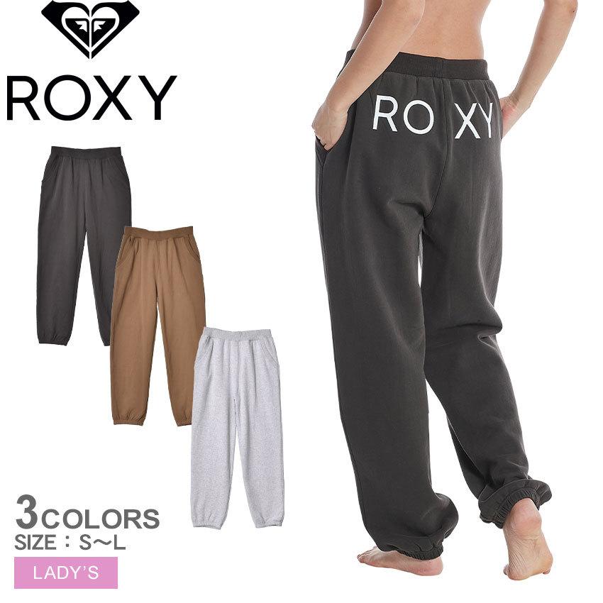 ロキシー パンツ レディース Roxy ボトムス 長ズボン ストレッチ ルームウェア ゆったり おしゃれ ロゴ サーフ スウェット 冬 本日限定