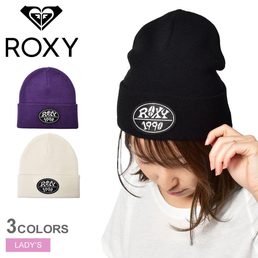 レディースファッション ポケットいっぱい ロキシー ニット帽 レディース Roxy Chocomoo Beanie ビーニー 帽子 ブランド サーフ ロゴ おしゃれ 冬 Fk6bmzjvpm Www Robertgillow Co Uk