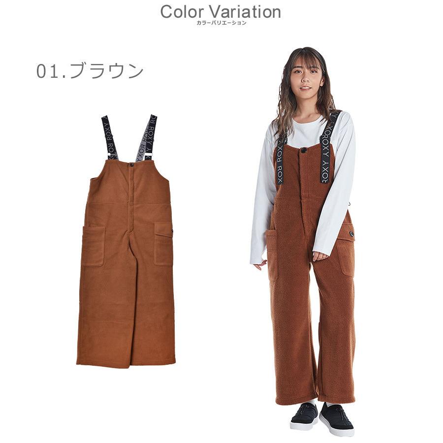 ROXY（ロキシー） オールインワン レディース FLUFFY ボアフリース