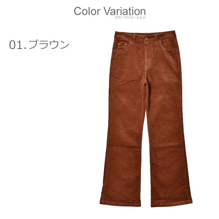 ROXY（ロキシー） パンツ レディース MARKET コーデュロイストレッチ