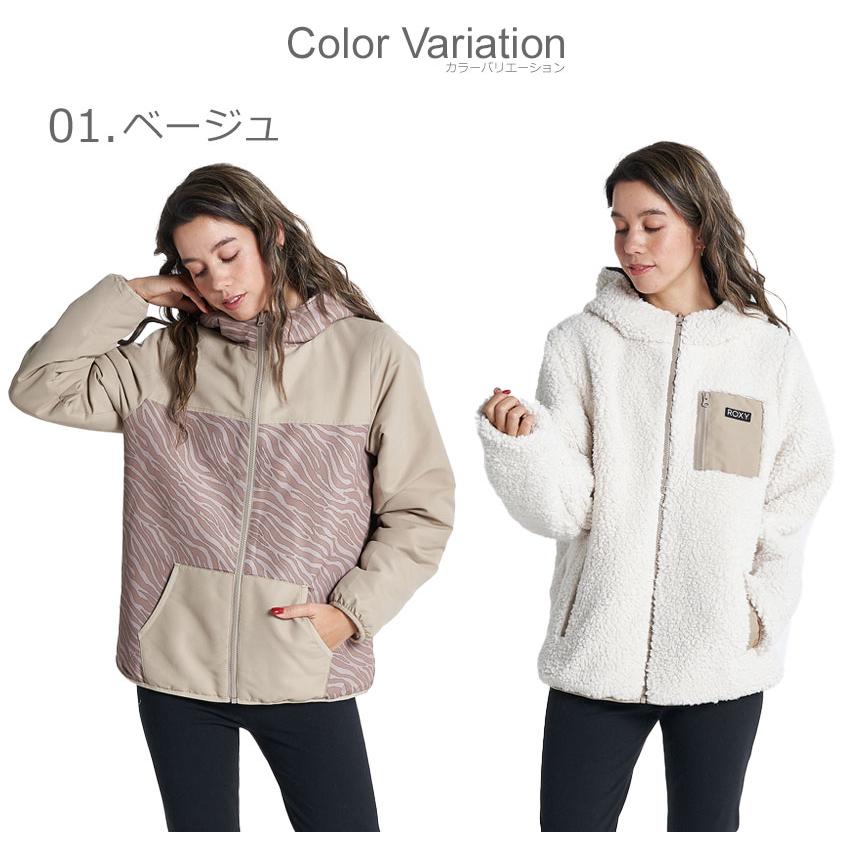 ROXY（ロキシー） ジャケット レディース ANIMAL BOA リバーシブル
