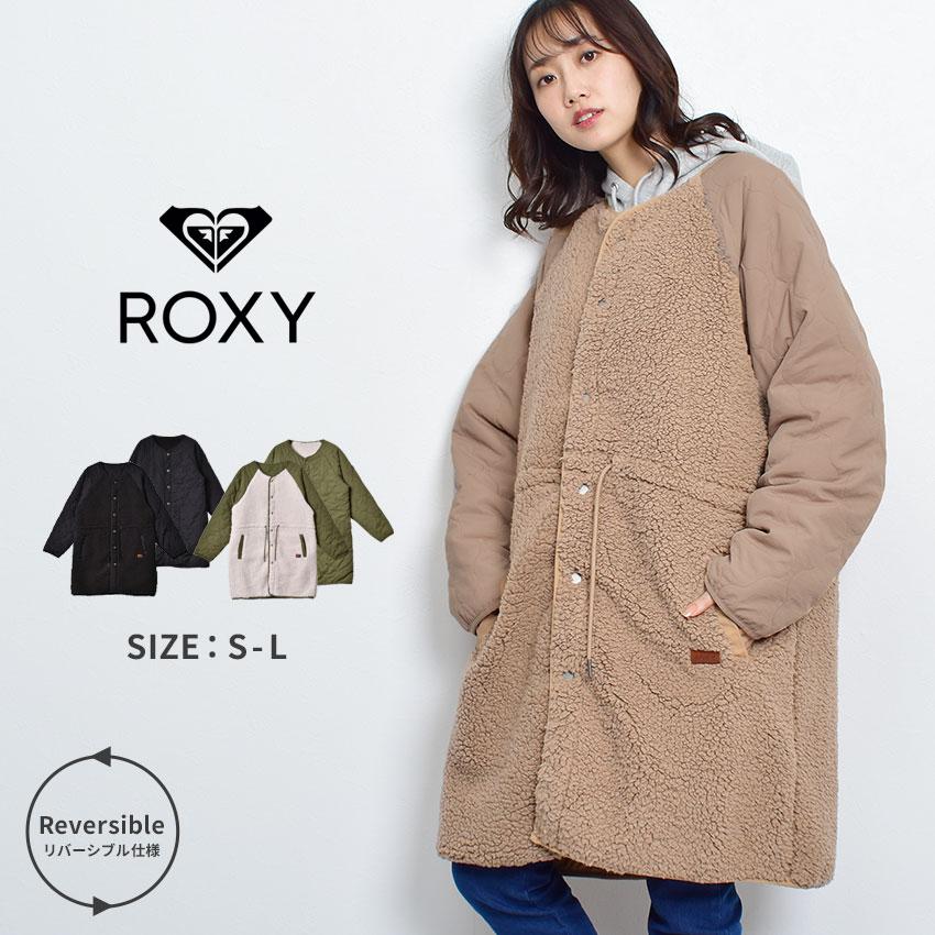 ROXY（ロキシー） 送料無料 ジャケット レディース リバーシブル ボア