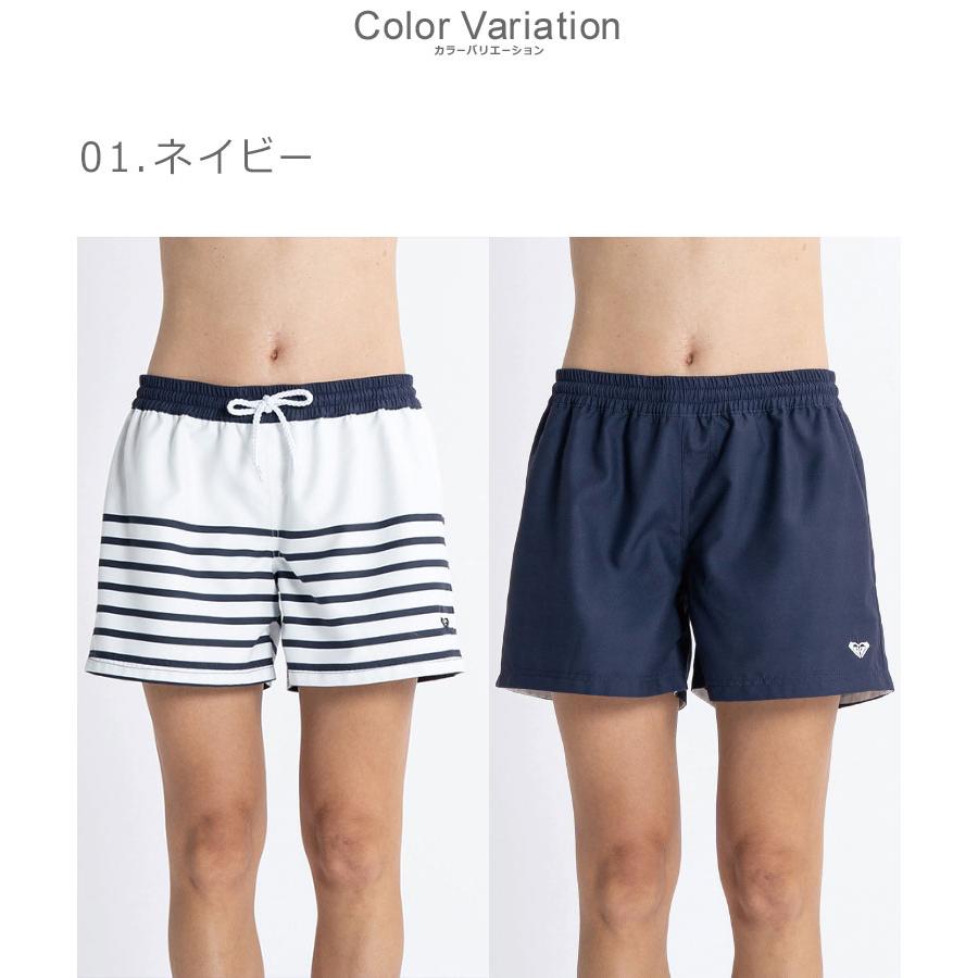 ROXY（ロキシー） （ネコポス配送） スイム レディース REVERSIBLE