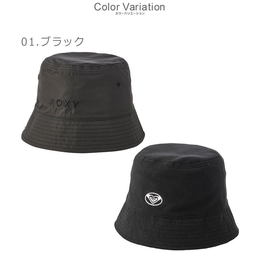 ROXY（ロキシー） 帽子 レディース ROXY RHT234310 ブラック 黒 カーキ