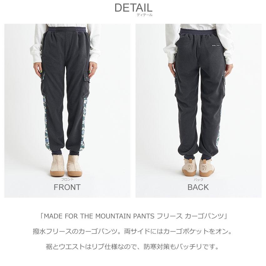 ROXY（ロキシー） パンツ レディース ROXY RPT234804 ブラック 黒
