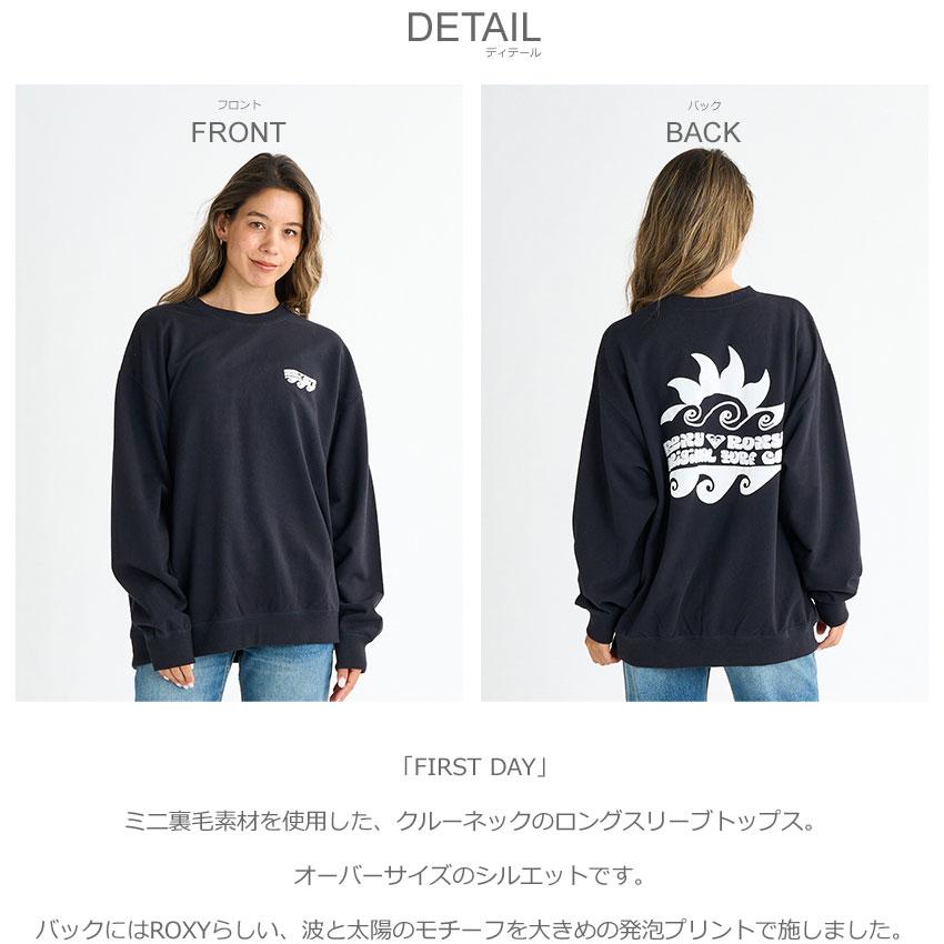 ROXY（ロキシー） 長袖Tシャツ レディース ROXY RLT251096 グレー