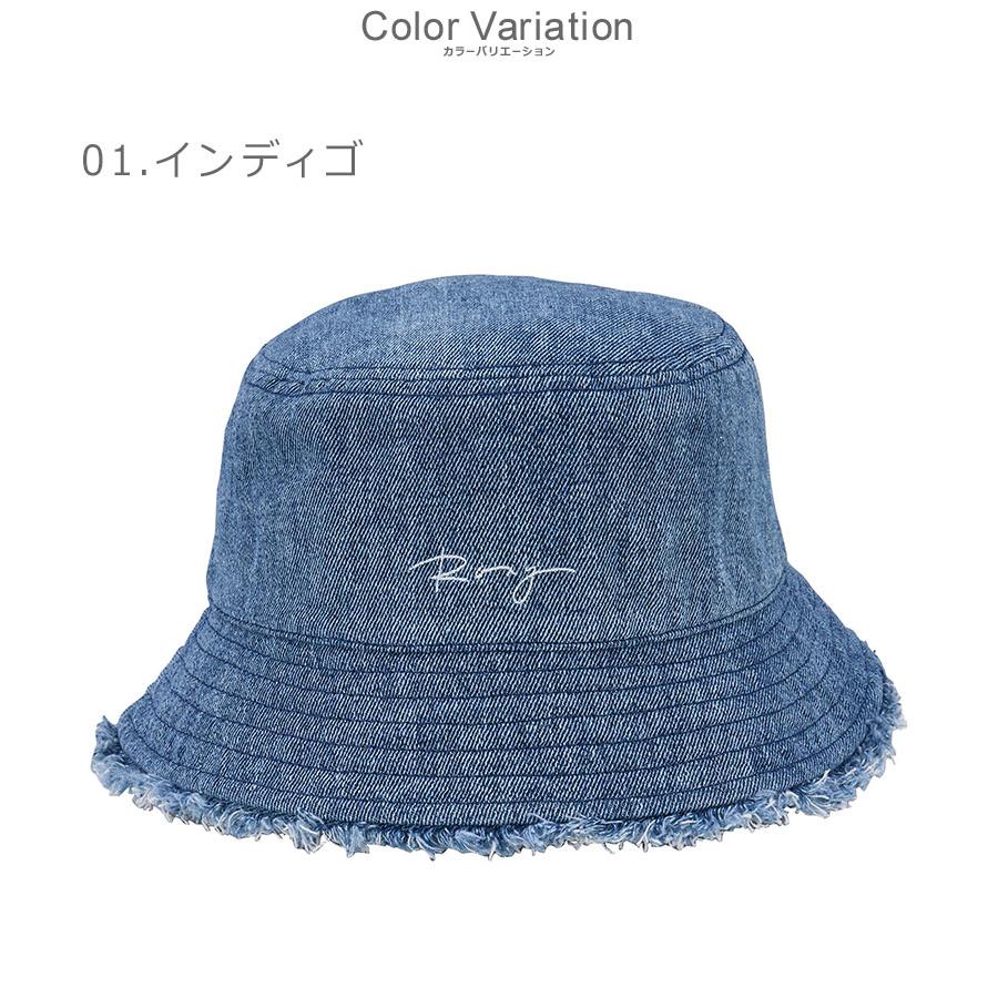 ROXY（ロキシー） 帽子 レディース ROXY RHT251321 ブルー 青 ブラック