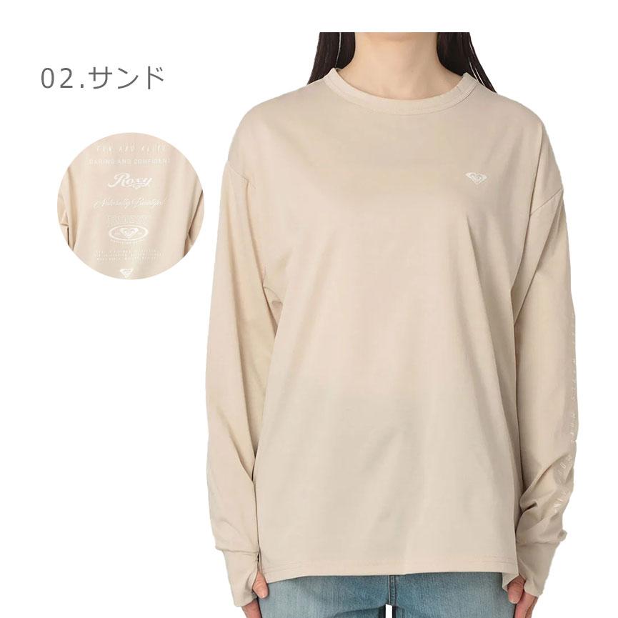ROXY（ロキシー） 長袖ラッシュガード レディース ROXY RLY261036