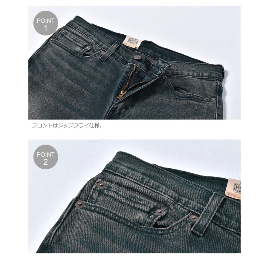 Levi's（リーバイス） デニムパンツ メンズ 511 コンフォート