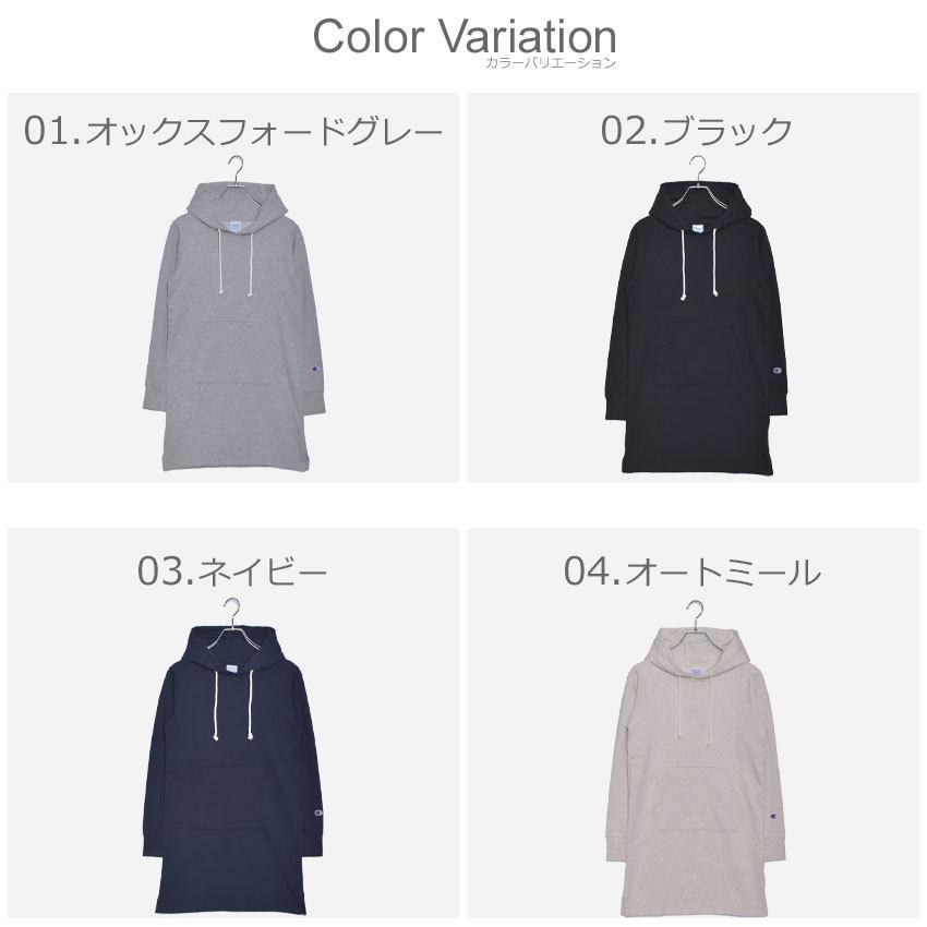 Champion（チャンピオン） ワンピース レディース スウェット 