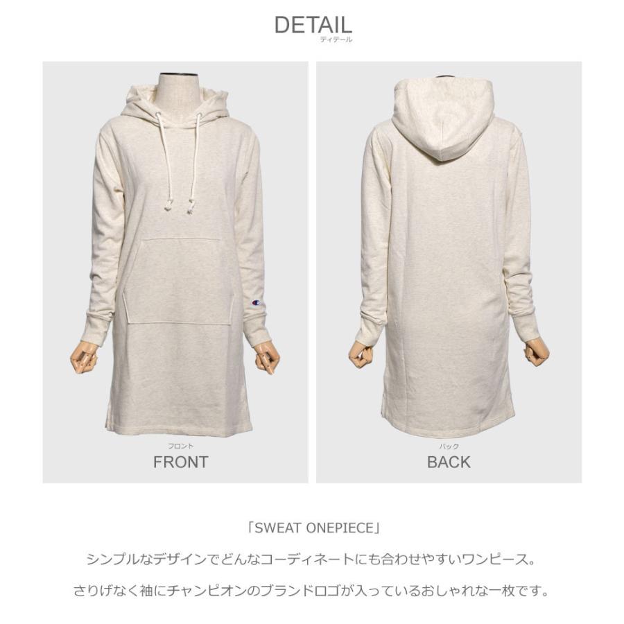 Champion（チャンピオン） ワンピース レディース スウェット 