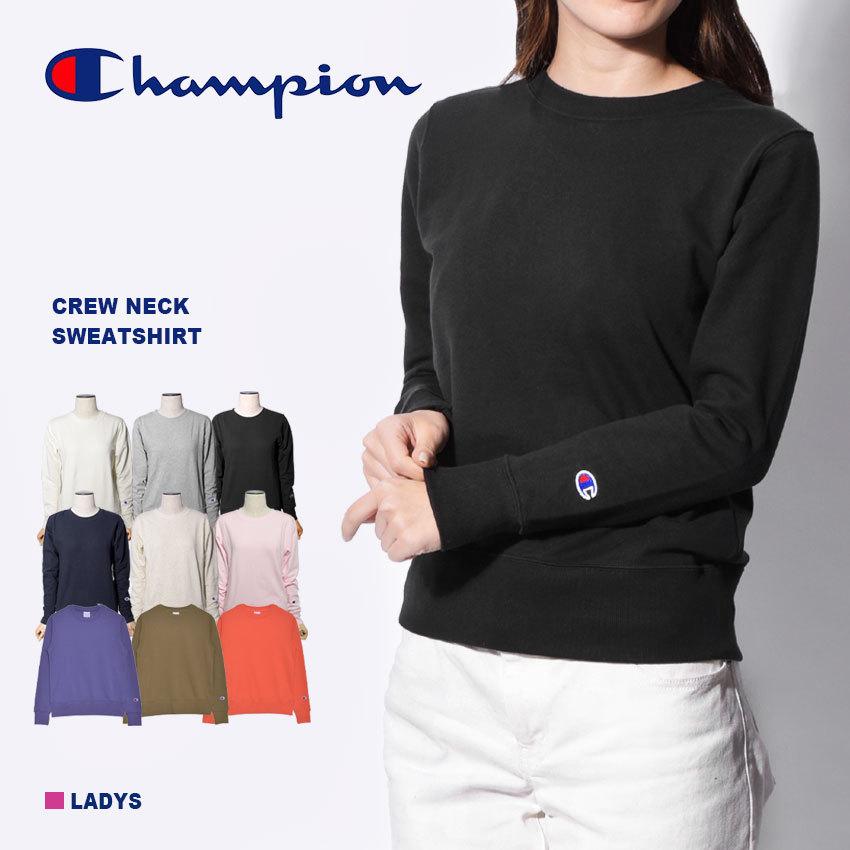チャンピオン スウェット レディース Champion Crew Neck Sweatshirt トレーナー 無地 ロゴ 長袖 人気 ブランド 定番 シンプル おしゃれ 実用的 母の日 21 春 2433 0244 Z Mall ヤフーショッピング店 通販 Yahoo ショッピング