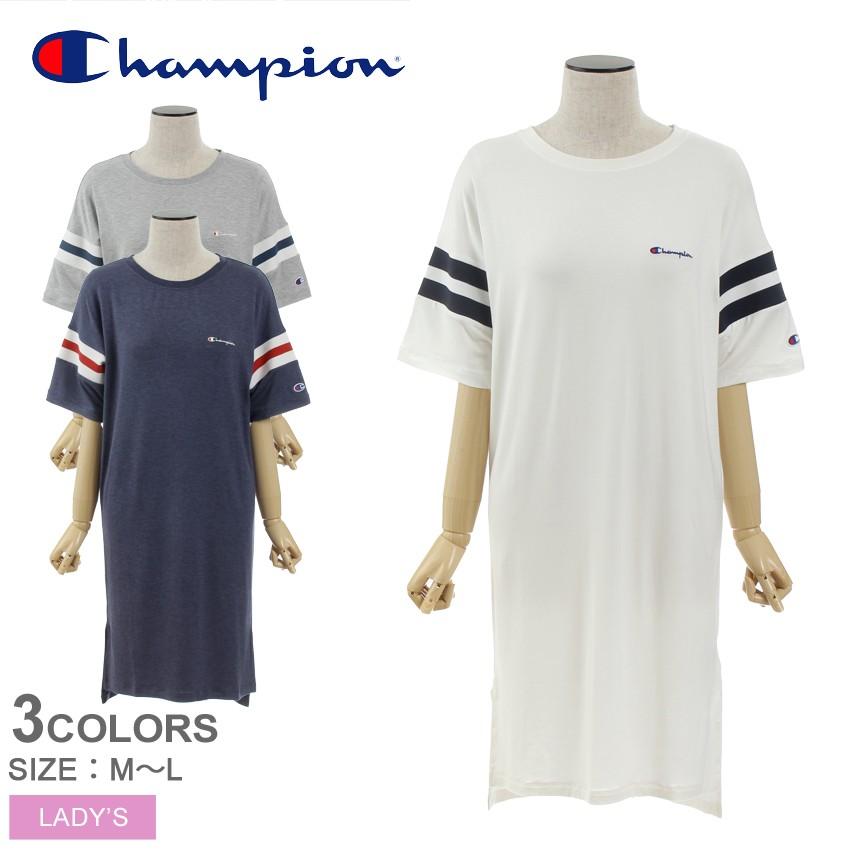 チャンピオン 半袖ひざ丈ワンピース スリット Cw Ps306 Champion レディース ブランド スポーツ Tシャツ カジュアル 部屋着 ロゴ ワンポイント 白 服 秋 2433 0295 Z Mall ヤフーショッピング店 通販 Yahoo ショッピング