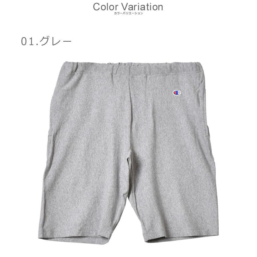Champion（チャンピオン） ハーフパンツ メンズ リバースウィーブ